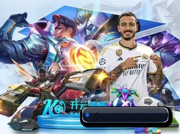 开云体育 - KAIYUN开云体育官方网站 - KAIYUN SPORTS APP