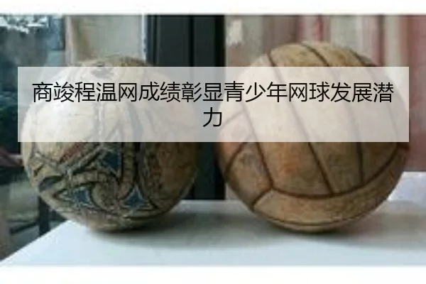img_1786281644599_9_1_356.jpg
